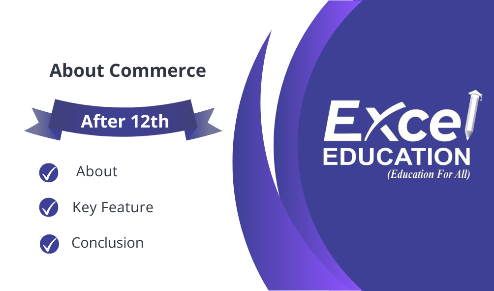 Commerce Stream