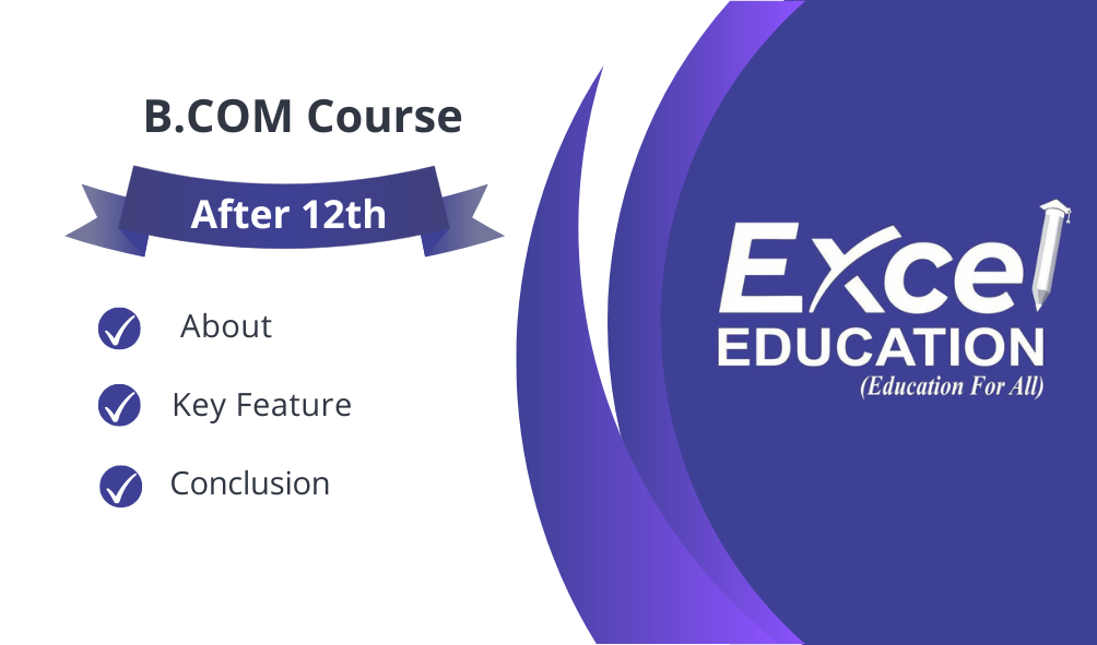 BCom Course After 12th
