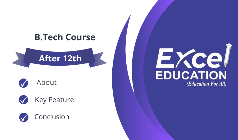 BTech Course After 12th