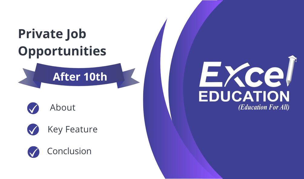 Private Job Opportunities After 10th